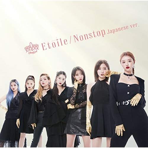 CD/OH MY GIRL/Etoile/Nonstop Japanese ver. (CD+DVD...