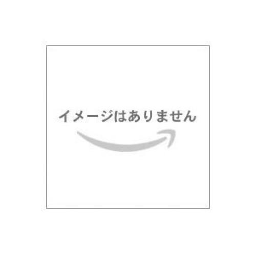 CD/クラシック/尹伊桑の芸術 Vol.3(交響曲III)