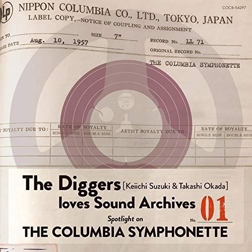 CD/オムニバス/The Diggers loves Sound Archives 01: Spot...