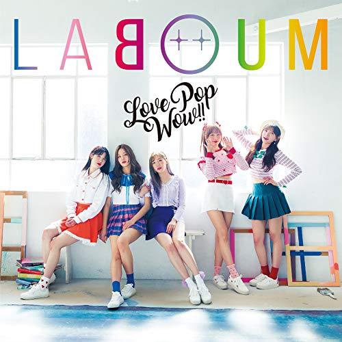 CD/LABOUM/Love Pop Wow!! (通常盤)
