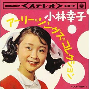 KANDYTOWN × nosh Kruise' 500枚限定CD : EastRiverrr-shop - 通販