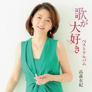 78RPM/SP 三船浩 / 近藤よし子 月光仮面の歌 月光仮面は誰でしょう