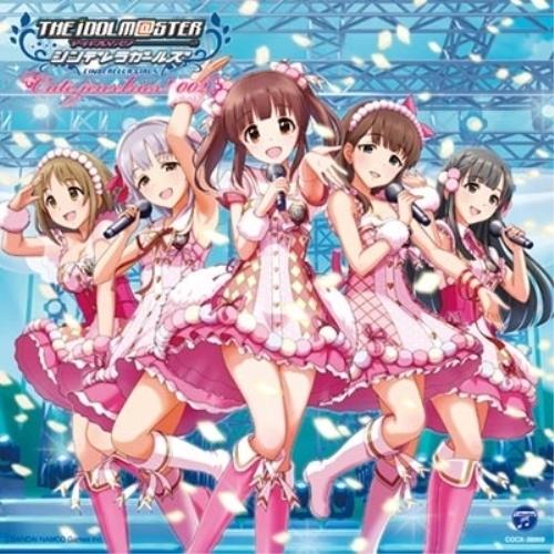 CD/ゲーム・ミュージック/THE IDOLM＠STER CINDERELLA MASTER Cut...