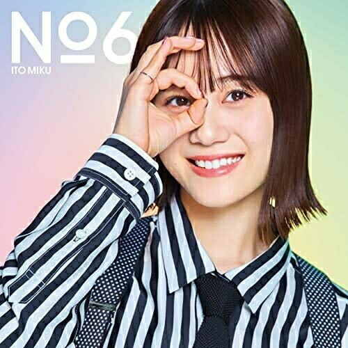 CD/伊藤美来/No.6 (CD+DVD) (限定盤)