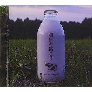 ビクターエンタテインメント CD/コミネリサ/ニジイロノコトノハ : 靴下