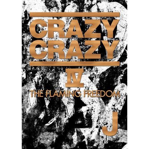 DVD/J/CRAZY CRAZY IV(仮)