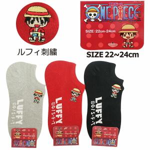 ONEPIECE ワンピース モンキーDルフィ 刺繍 スニーカーインソックス レディス 靴下 キャラソックス｜zokke