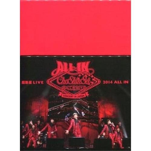 DVD/超新星/超新星 LIVE 2014 ALL IN