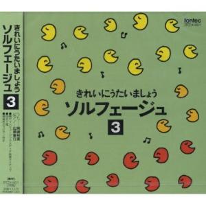 アウトレット】七つの大罪 携帯クリーナー付ストラップ(バン) (アニメ