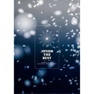 JUNHO (From 2PM) Solo Tour 2017 