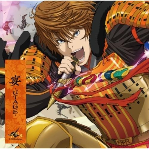 CD/T.M.Revolution/宴 -UTAGE- (通常盤)