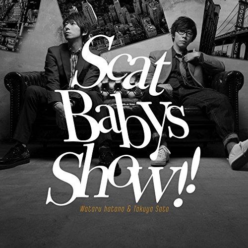 CD/羽多野渉・佐藤拓也/「羽多野渉・佐藤拓也 Scat Babys Show!!」テーマソングCD...