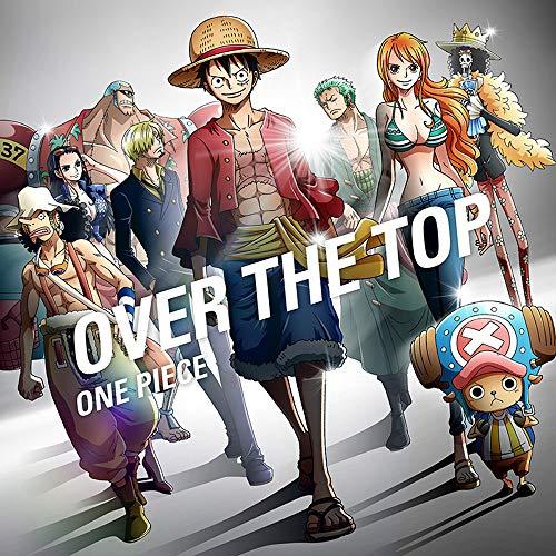 CD/きただにひろし/OVER THE TOP (歌詞付)