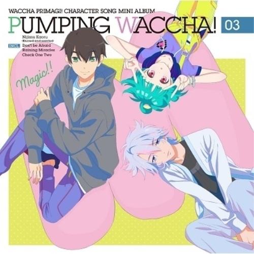 CD/オムニバス/TVアニメ『ワッチャプリマジ!』キャラクターソングミニアルバム PUMPING W...