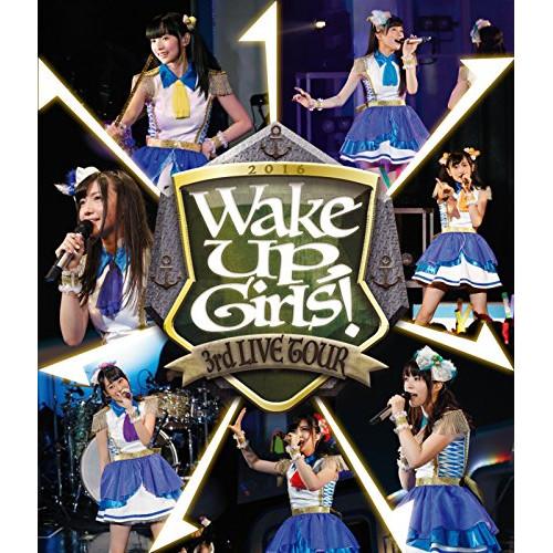 BD/アニメ/Wake Up,Girls! 3rd LIVE TOUR あっちこっち行くけどごめんね...