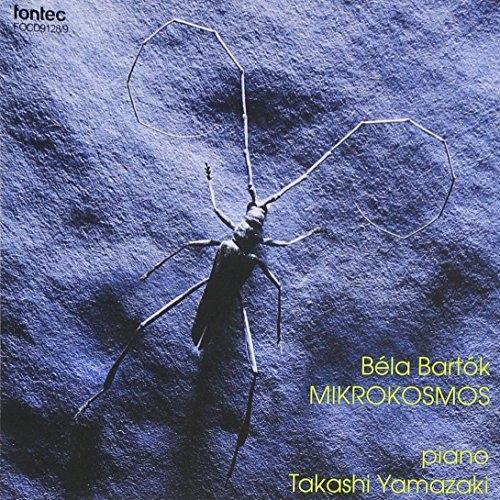 CD/山崎孝/バルトーク:ミクロコスモス
