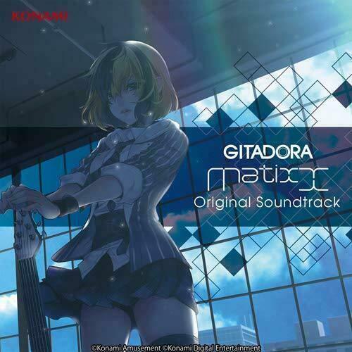 CD/オムニバス/GITADORA Matixx Original Soundtrack