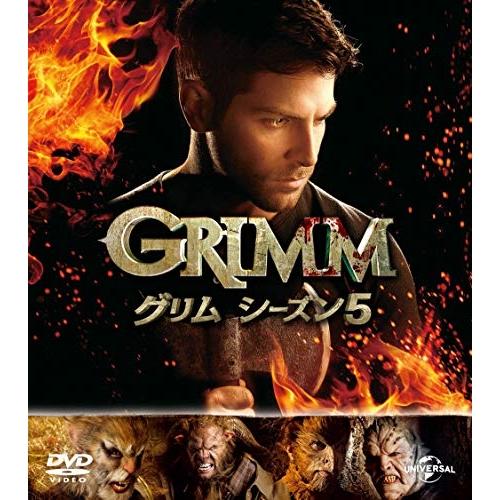 DVD/海外TVドラマ/GRIMM/グリム シーズン5 バリューパック