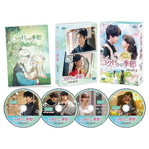 DVD/海外TVドラマ/コクドゥの季節 DVD-SET2