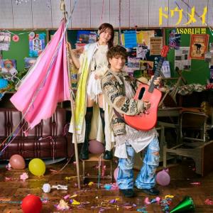 希少！Blu-ray 北乃きい　想+a-nation'10/ CD 絆 希少！Blu-ray 北乃きい 想+a-nation'10/ CD 絆 希少！Blu-ray