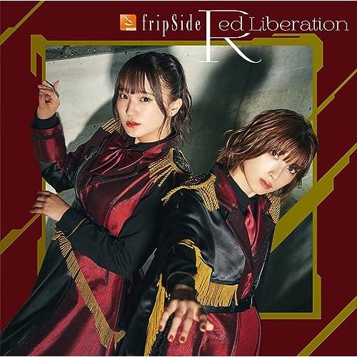 CD/fripSide/Red Liberation (CD+Blu-ray) (初回限定盤)