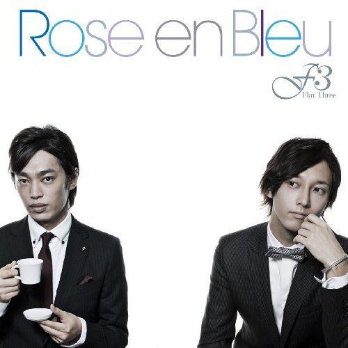 CD/Flat Three/Rose en Bleu