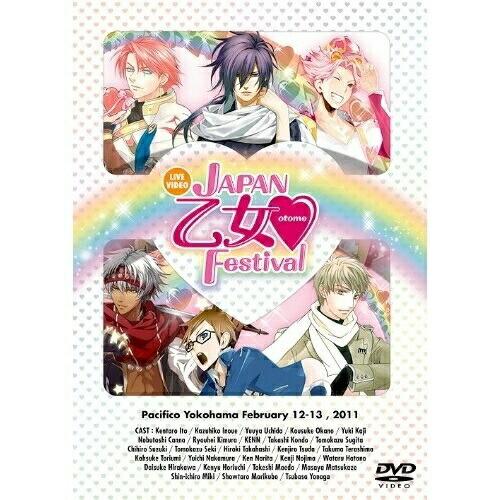 DVD/アニメ/LIVE VIDEO JAPAN乙女□Festival