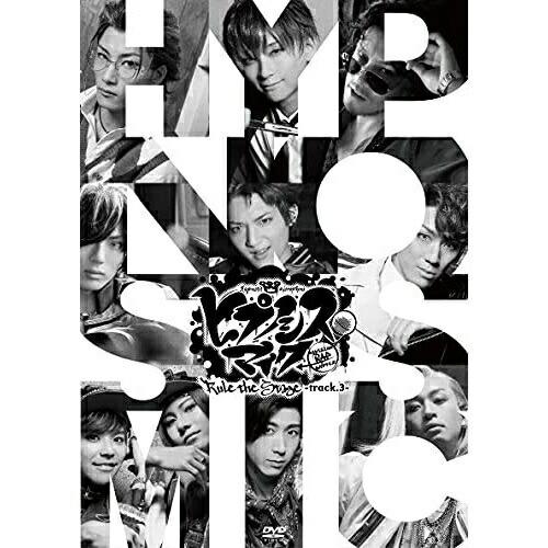 DVD/趣味教養/ヒプノシスマイク-Division Rap Battle- Rule the St...