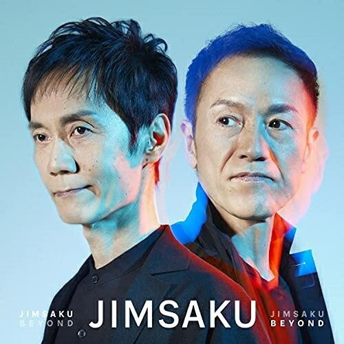 CD/JIMSAKU/JIMSAKU BEYOND (通常盤)