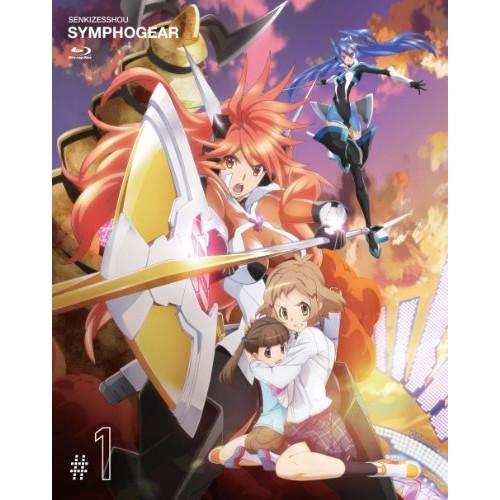 BD/TVアニメ/戦姫絶唱シンフォギア 1(Blu-ray) (Blu-ray+CD) (初回限定版...