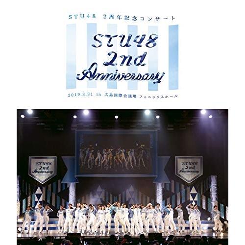 BD/STU48/STU48 2nd Anniversary STU48 2周年記念コンサート 20...