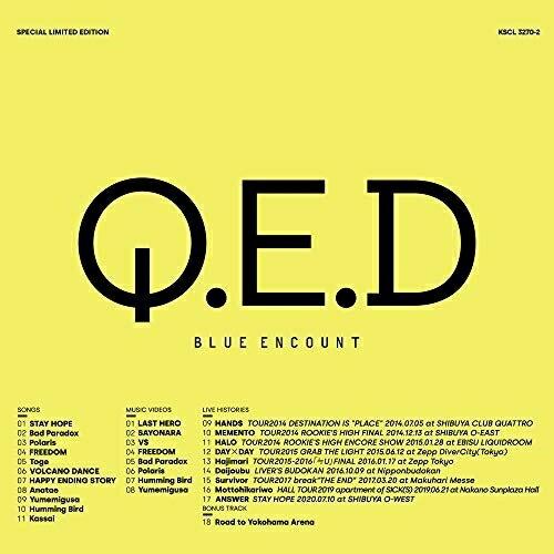CD/BLUE ENCOUNT/Q.E.D (CD+DVD) (完全生産限定盤)