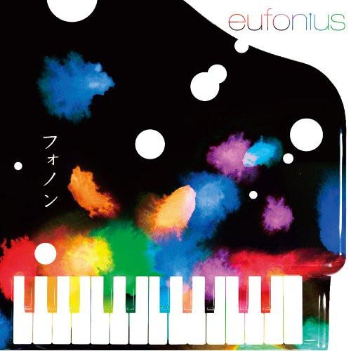 CD/eufonius/フォノン