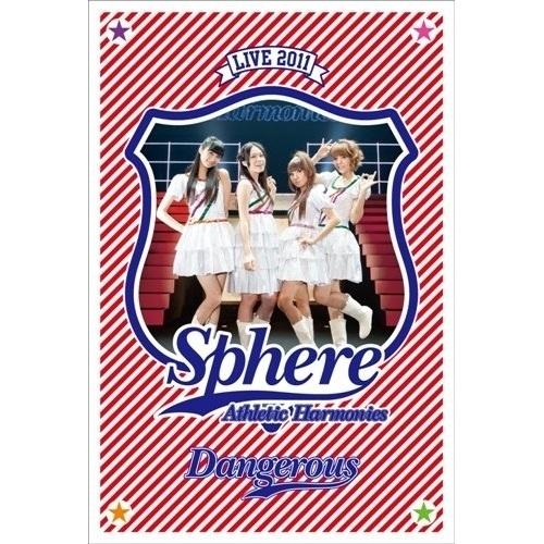 DVD/スフィア/スフィアライブ 2011 Athletic Harmonies -デンジャラスステ...