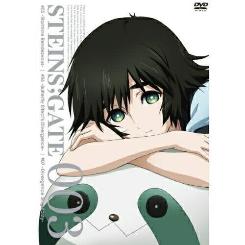 DVD/TVアニメ/STEINS;GATE Vol.3