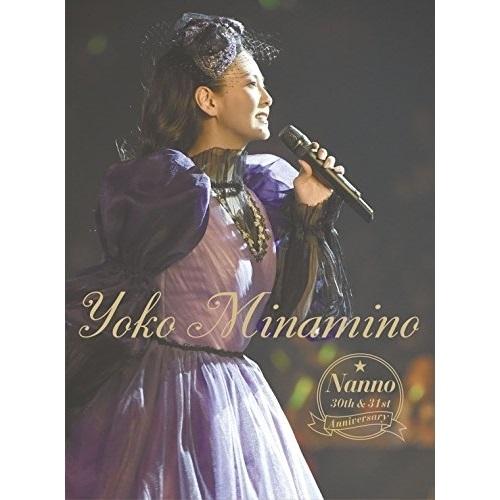 DVD/南野陽子/NANNO 30th&amp;31st Anniversary