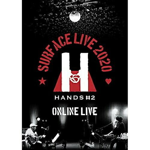 DVD/SURFACE(サーフィス)/SURFACE LIVE 2020 「HANDS #2」 ON...