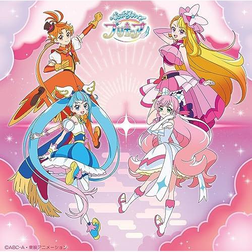 CD/吉武千颯、関根明良、加隈亜衣、村瀬歩、七瀬彩夏/ひろがるスカイ!プリキュア 後期主題歌シングル...