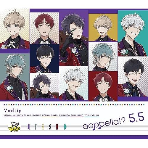 CD/アオペラ -aoppella!?-「リルハピ」「 FYA'M'」「VadLip」/アオペラ -...