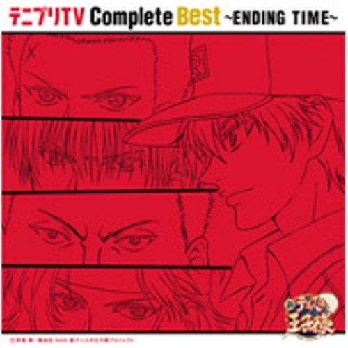 CD/アニメ/テニプリTV Complete Best〜ENDING TIME〜