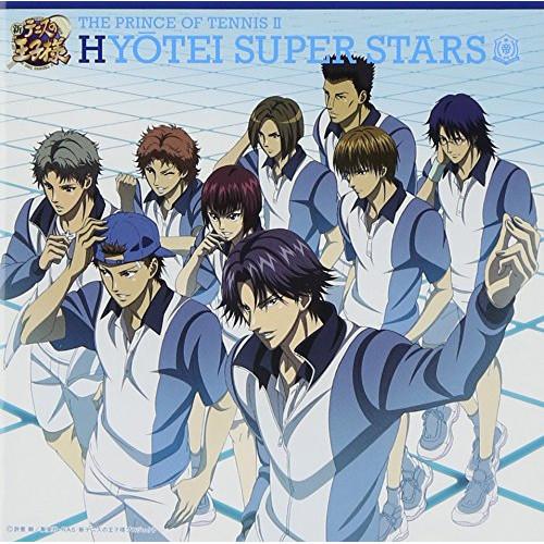 CD/アニメ/THE PRINCE OF TENNIS II HYOTEI SUPER STARS