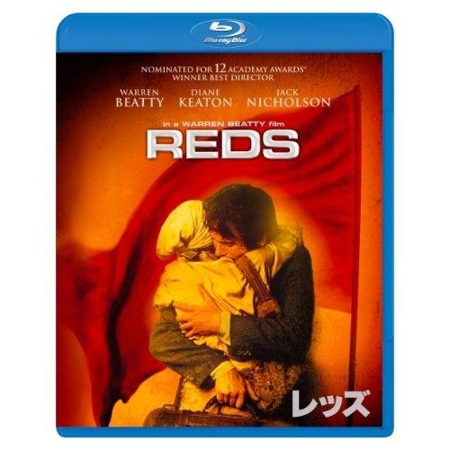 BD/洋画/レッズ(Blu-ray)