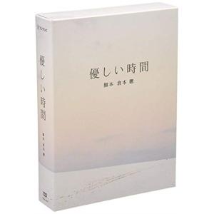 PSYCHO-PASS サイコパス Blu-ray BOX 6枚組 新品 送料無料 : eightloop