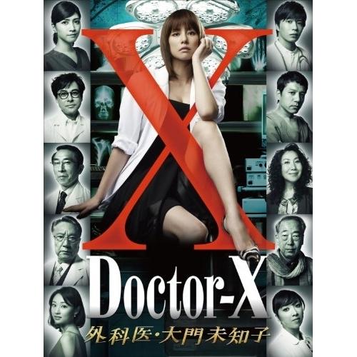 DVD/国内TVドラマ/ドクターX 〜外科医・大門未知子〜 DVD-BOX