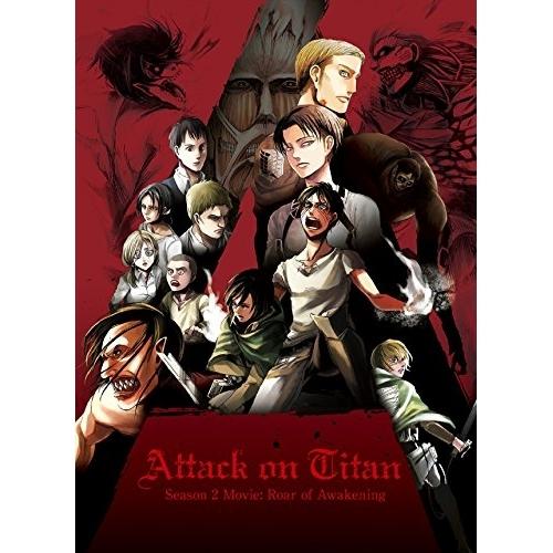 DVD/劇場アニメ/劇場版 進撃の巨人 Season 2 -覚醒の咆哮- (本編DVD+特典DVD+...