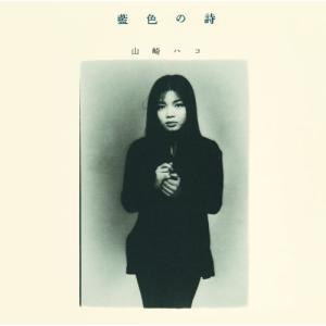 韓国ドラマ　空港に行く道　　OST 　オリジナルサウンドトラックCD 　韓国正規 OST / 空港に行く道(KBS韓国ドラマ)［オリジナルサウンド