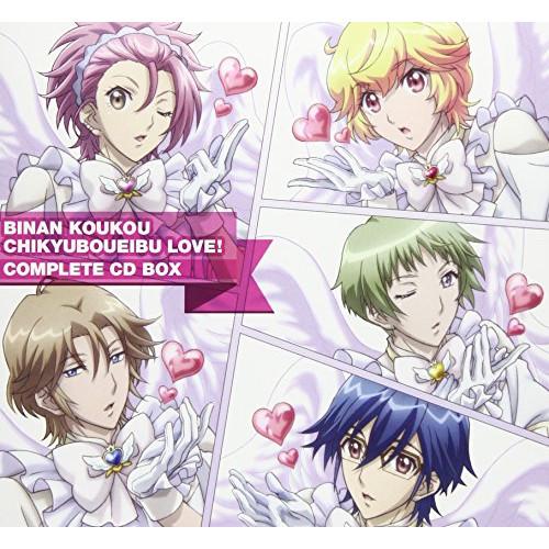 CD/アニメ/BINAN KOUKOU CHIKYUBOUEIBU LOVE! COMPLETE C...