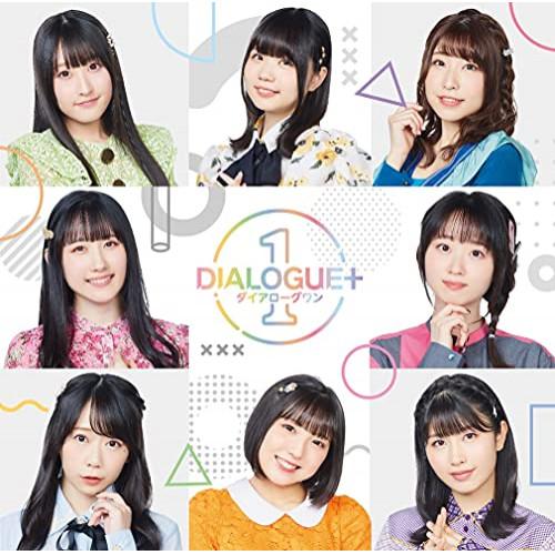 CD/DIALOGUE+/DIALOGUE+1 (CD+Blu-ray) (初回限定盤)