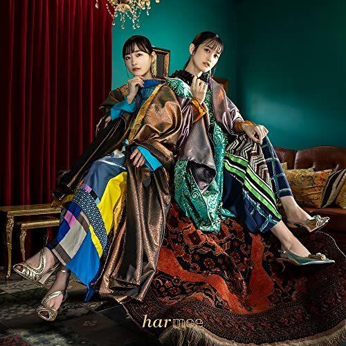 CD/harmoe/アラビアン・ユートピアン (通常盤)