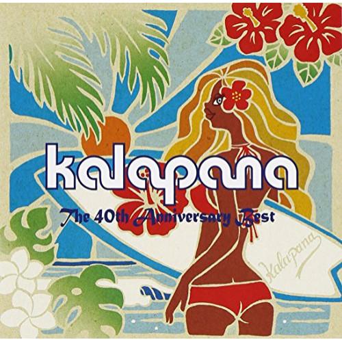 CD/カラパナ/ザ プレミアムベスト カラパナ結成40周年記念ベスト
